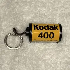 Kodak フィルム パトローネ キーホルダー 1本