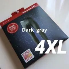 UNlQLO超極暖ヒートテックレギンス 4XL ダークグレー