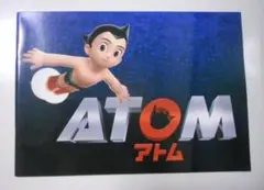 リアム様 リクエスト 3点 まとめ商品