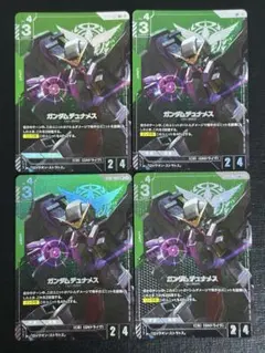 【4枚セット】ガンダムカードゲーム ガンダムデュナメス LR＋ パラレル プロモ 4枚セット】ガンダムカードゲーム ガンダムデュナメス LR＋ パラレル