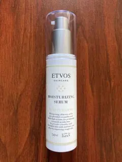 Item thumbnail for item 6dc20656-a4a7-4127-9d85-e983f5a718ab