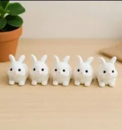 白うさぎ フィギュア 5体セット かわいい インテリア ミニサイズ コレクション
