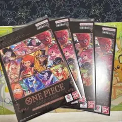 【新品未開封】プレミアムカードコレクション vol4　4セット