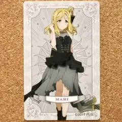 Item thumbnail for item 473f5f08-bd6f-429d-82eb-e04ecff1aaae