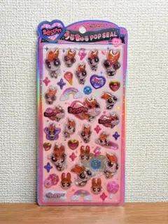 【正規品】パワーパフガールズ うるちゅるポップシール POP SEAL