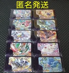 ポケモンフレンダ　ベストタッグ第3弾　STフルコンプ/レア枠フーパ