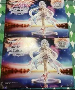 白猫プロジェクト ティナ クリスマスタペストリー クリアタペストリー セット 白猫プロジェクト ティナ クリスマスタペストリー クリア