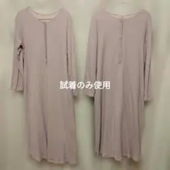 ANGELIEBE ワンピース 長袖 産前産後 ガーゼ綿100 パジャマ 2着