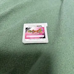 妖怪ウォッチ3 テンプラニンテンドー3DS