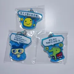 たまごっちのプチプチおみせっち グッズコレクション　アクリルチャーム