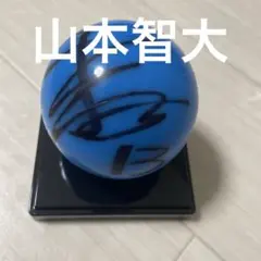 山本智大　直筆サイン入りオーセンティックユニフォーム　XO 大阪ブルテオン 2026年最新】山本智大 サインの人気アイテム - メルカリ