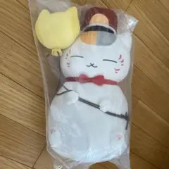 にゃんこ先生