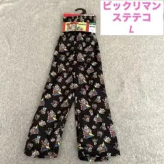 Item thumbnail for item a3abdfc1-4b54-4a17-b6bd-6f29ae31ffb9