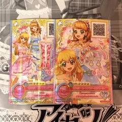 2026年最新】コスモス・ハートフルブーケコーデの人気アイテム - メルカリ