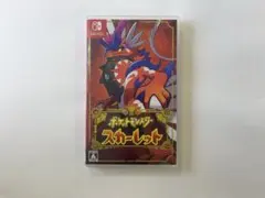 ポケットモンスター 　ポケモン　スカーレット　Switch　ソフト