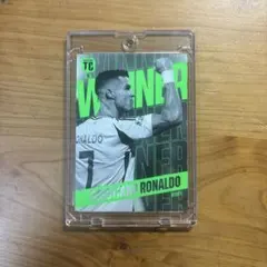 Cristiano Ronaldo Panini Top Class 187