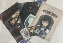 鬼滅の刃　モクテルバー　ロトセット　時透無一郎　モクテル