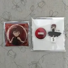 名探偵コナン スペシャルコンサート2026 缶バッジ アクリルスタンド 灰原哀