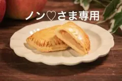 ノン♡さま専用