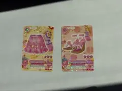 アイカツスターズ ルーレット当選カード - メルカリ