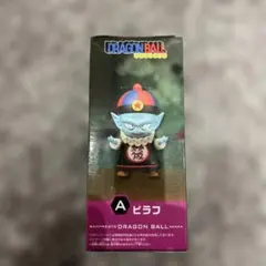 ドラゴンボール ワールドコレクタブルフィギュア 少年期編6 ピラフ　箱出し