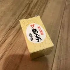 Item thumbnail for item e70ab1f6-6d2b-4924-95a9-0347a707ed4b