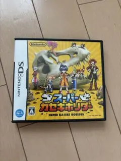 スーパーカセキホリダー ニンテンドーDS