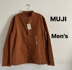 MUJI 無印良品　スタンドカラーシャツ　紳士用　長袖