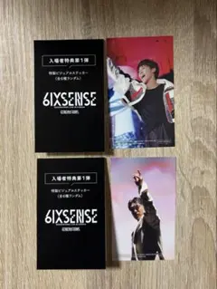 6IX SENSE 入場者特典第一弾 小森隼 中務裕太　ビジュアルステッカーのサムネイル
