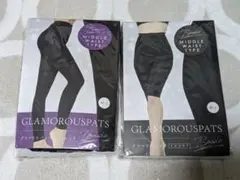 Item thumbnail for item 2b0f2461-a826-4583-bf09-1fb9cbabed03