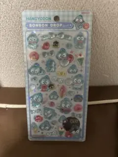 【正規品】ボンボンドロップシール ハンギョドン