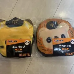 2025年最新】エニマイくじジャイアンツの人気アイテム - メルカリ