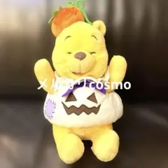 ハロウィン くまのプーさん ぬいぐるみディズニー　2025 ディズニーストア