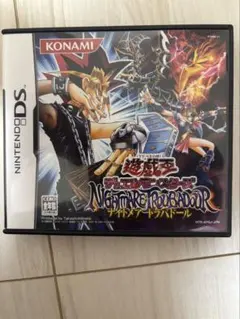 遊戯王デュエルモンスターズ ナイトメアトラバドール - メルカリ