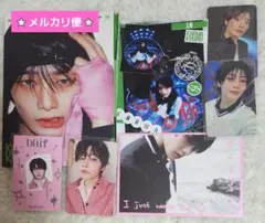 Straykids スキズ KARMA アイエン7点セット