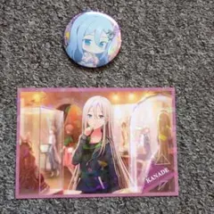 プロジェクトセカイ　宵崎奏　2点