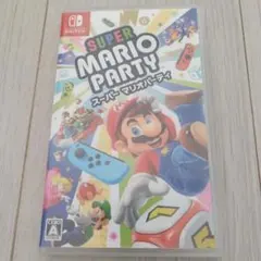 【動作確認済】美品マリオパーティーSUPER MARIO PARTYSwitch