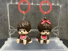モンチッチ めじるしチャーム 2種セット