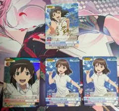 2026年最新】ヴィクトリースパーク サインの人気アイテム - メルカリ