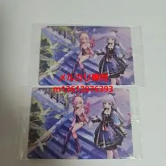 原神ウエハース 神里綾華 x 宵宮 2枚