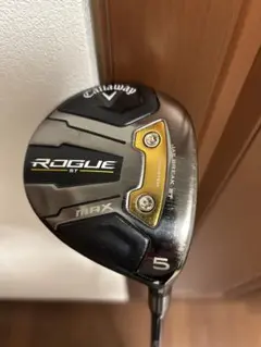 Item thumbnail for item 767b00d6-d411-4f18-9614-ce0342aa2337