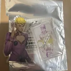 【送料込】ジョジョの奇妙な冒険 アクリルスタンド ジョルノ