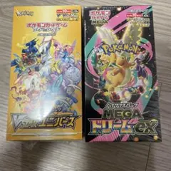 ポケモンカード　シュリンク付き　BOX まとめ売り