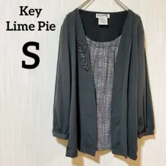 美品✨Key Lime Pie【S】重ね着風トップス カーディガン風 長袖