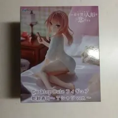 その着せ替え人形は恋をする Desktop Cute 乾紗寿叶 Tシャツ ver