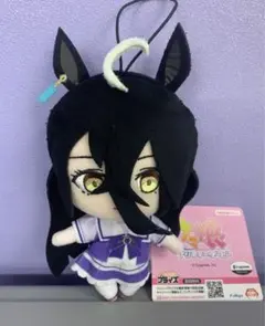 2026年最新】マンハッタンカフェ ぬいぐるみの人気アイテム - メルカリ