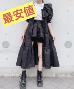 ikumi OFF SHOULDER TRIBAL DRESS - メルカリ