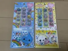 【正規品】しずくちゃん おはじきシール 2点セット