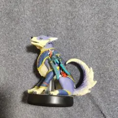 Item thumbnail for item 70954361-7295-4b24-8800-058d47599948