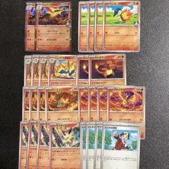 ポケカ　ヒビキのバクフーンデッキ　デッキパーツ　進化ライン　他　まとめ売り